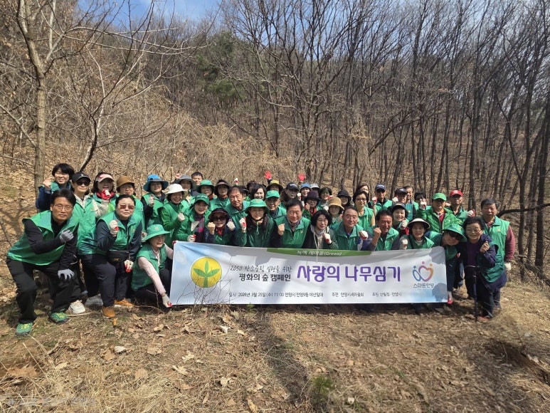 공익활동 사례 게시물에 첨부된 이미지