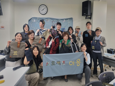 공익활동 사례 게시물에 첨부된 이미지