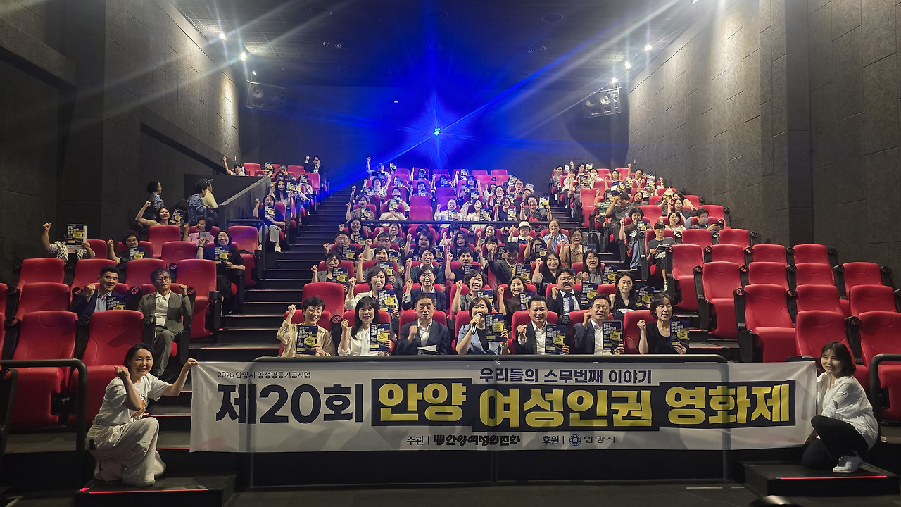 공익활동 사례 게시물에 첨부된 이미지
