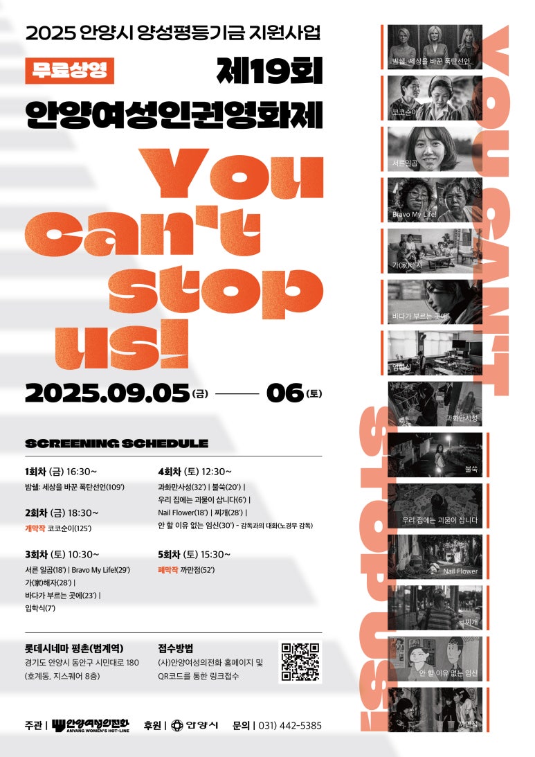 공익뉴스 게시물에 첨부된 이미지