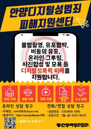 공익뉴스 게시물에 첨부된 이미지