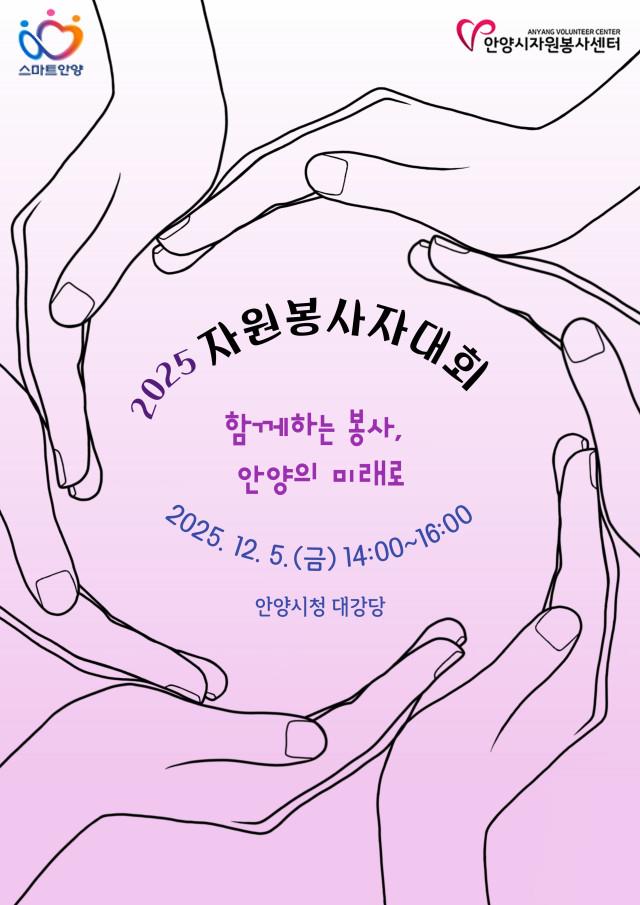 공익뉴스 게시물에 첨부된 이미지