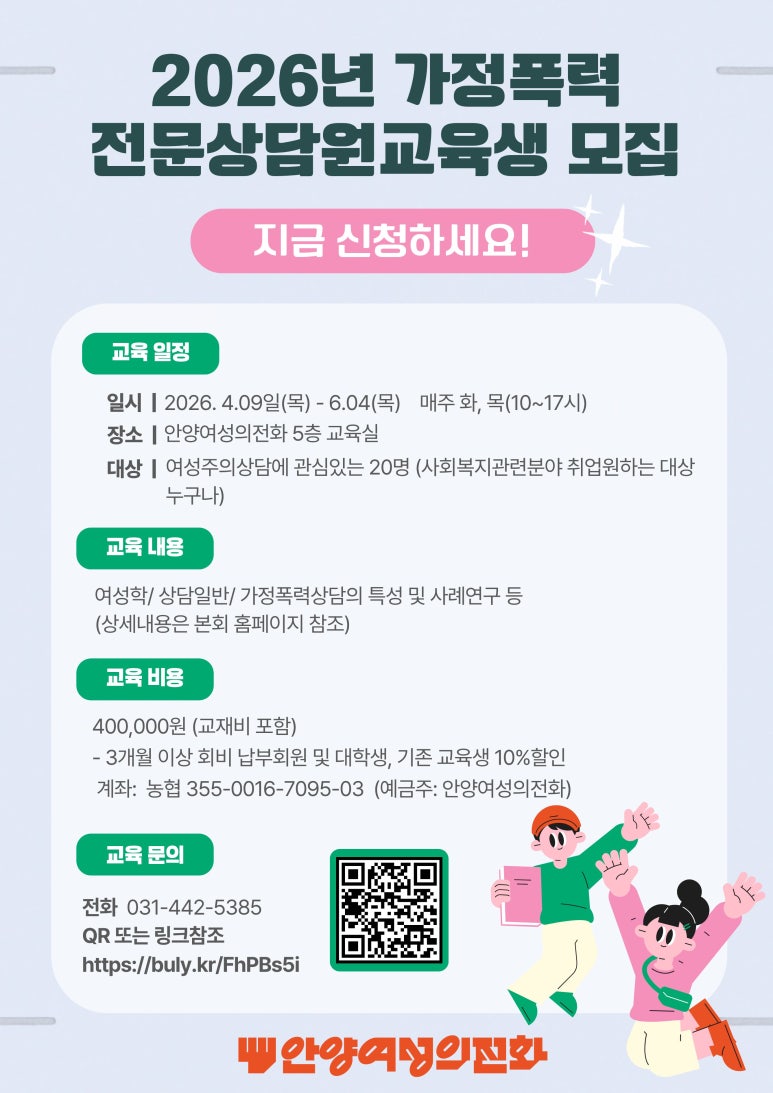 공익뉴스 게시물에 첨부된 이미지