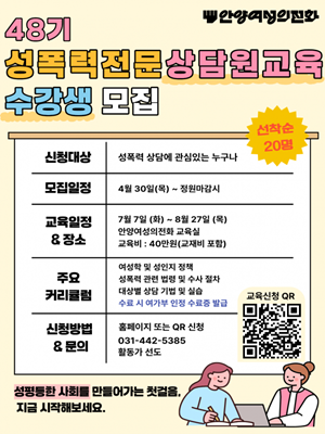 공익뉴스 게시물에 첨부된 이미지