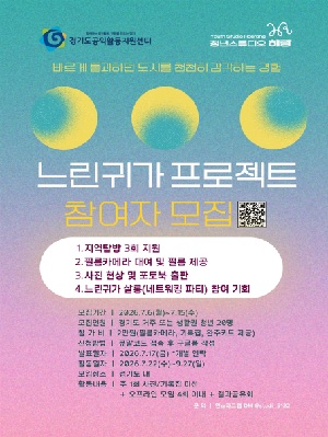 공익뉴스 게시물에 첨부된 이미지