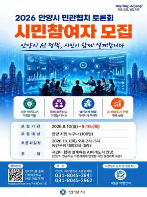 공익뉴스 게시물에 첨부된 이미지