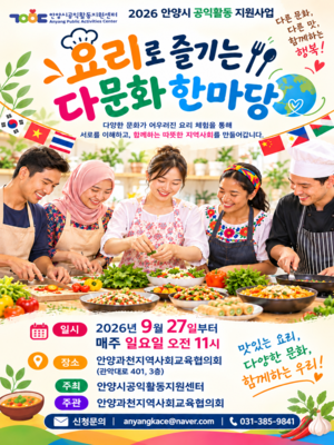 공익뉴스 게시물에 첨부된 이미지