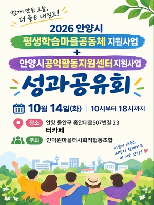 공익뉴스 게시물에 첨부된 이미지