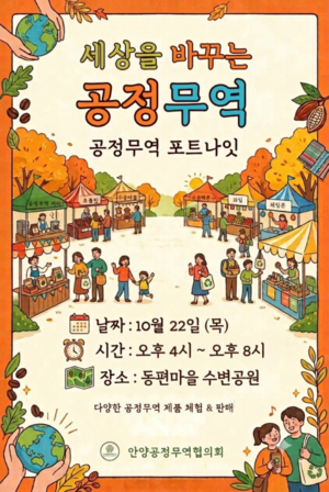 공익뉴스 게시물에 첨부된 이미지