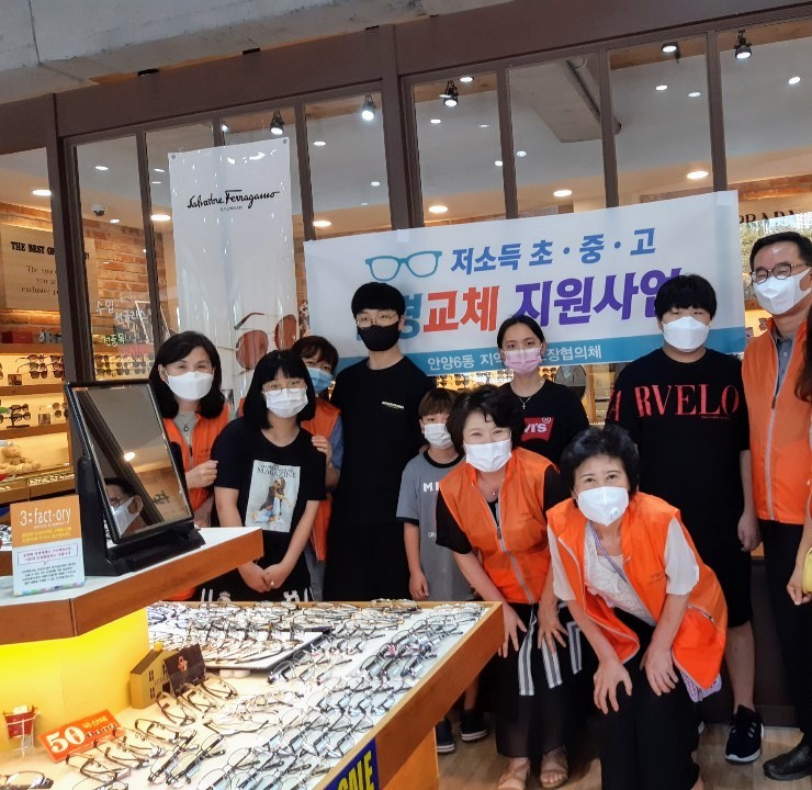 공익활동 사례 게시물에 첨부된 이미지