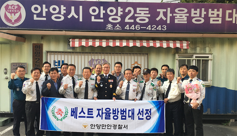 공익활동 사례 게시물에 첨부된 이미지