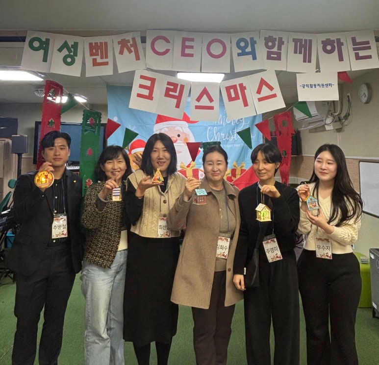 공익뉴스 게시물에 첨부된 이미지