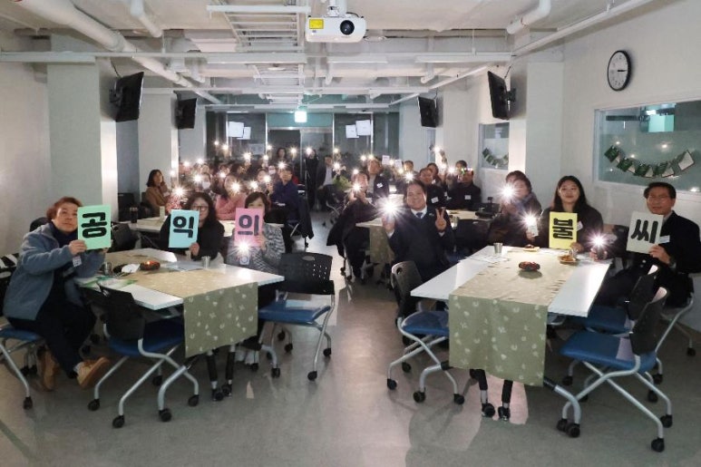 공익뉴스 게시물에 첨부된 이미지