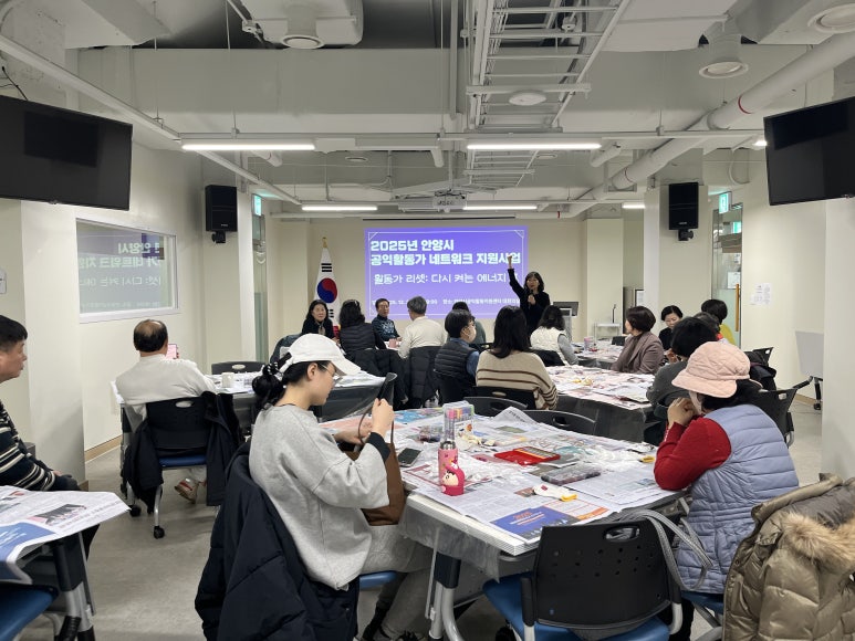 공익뉴스 게시물에 첨부된 이미지