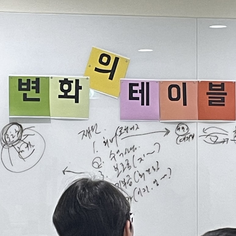 공익뉴스 게시물에 첨부된 이미지