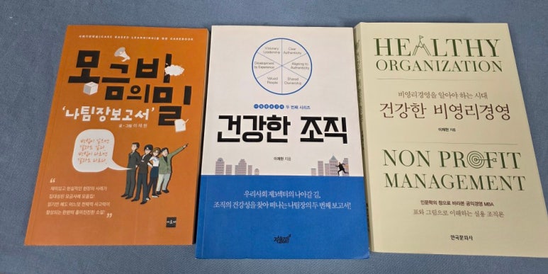 공익뉴스 게시물에 첨부된 이미지