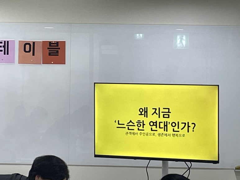 공익뉴스 게시물에 첨부된 이미지