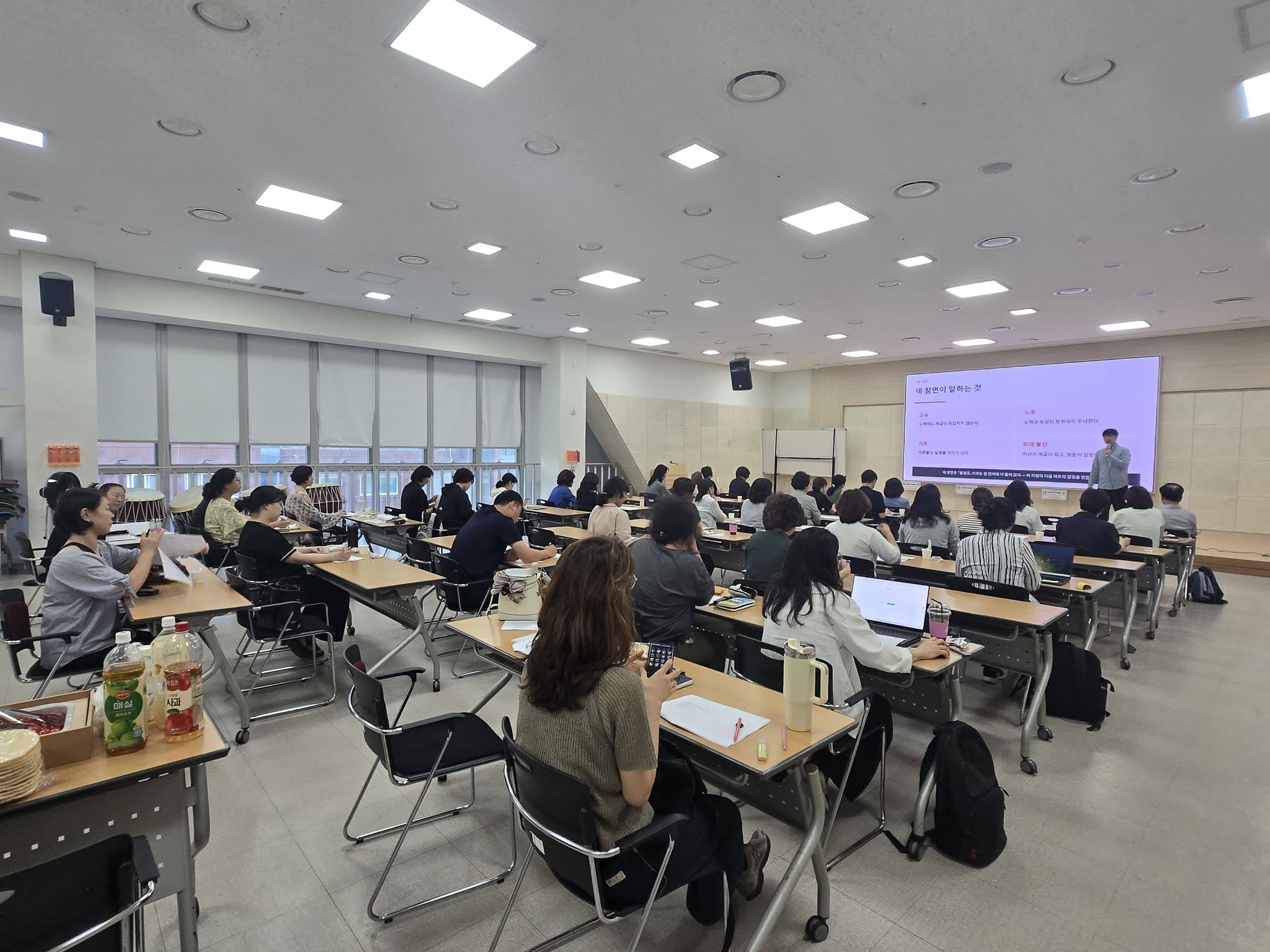 공익뉴스 게시물에 첨부된 이미지