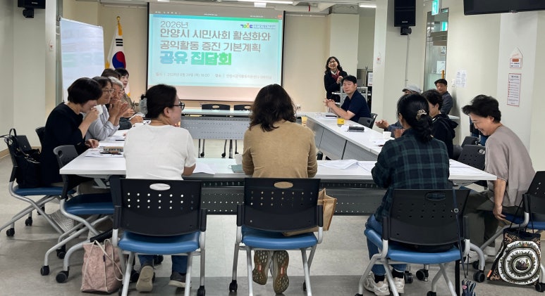 공익뉴스 게시물에 첨부된 이미지