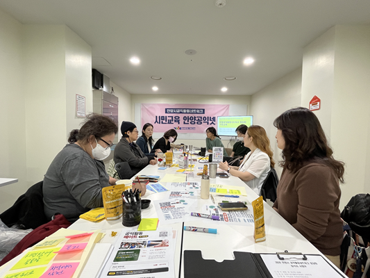 공익뉴스 게시물에 첨부된 이미지