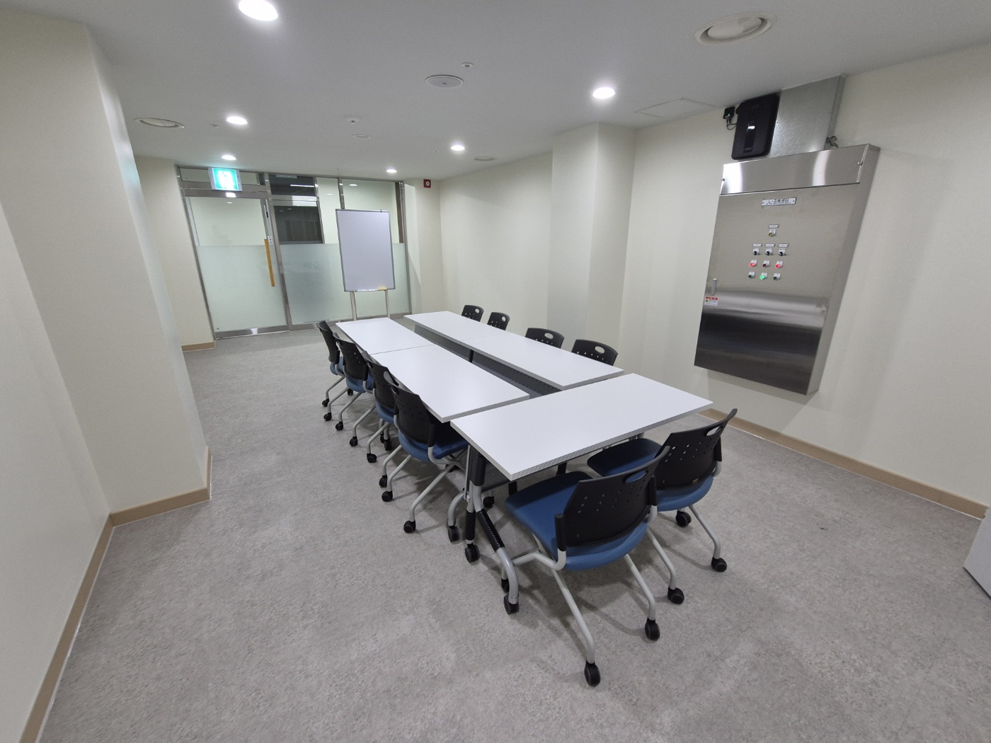 소회의실 이미지